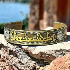 Tri-Color Prayer Bracelet Unisex Brass Copper
